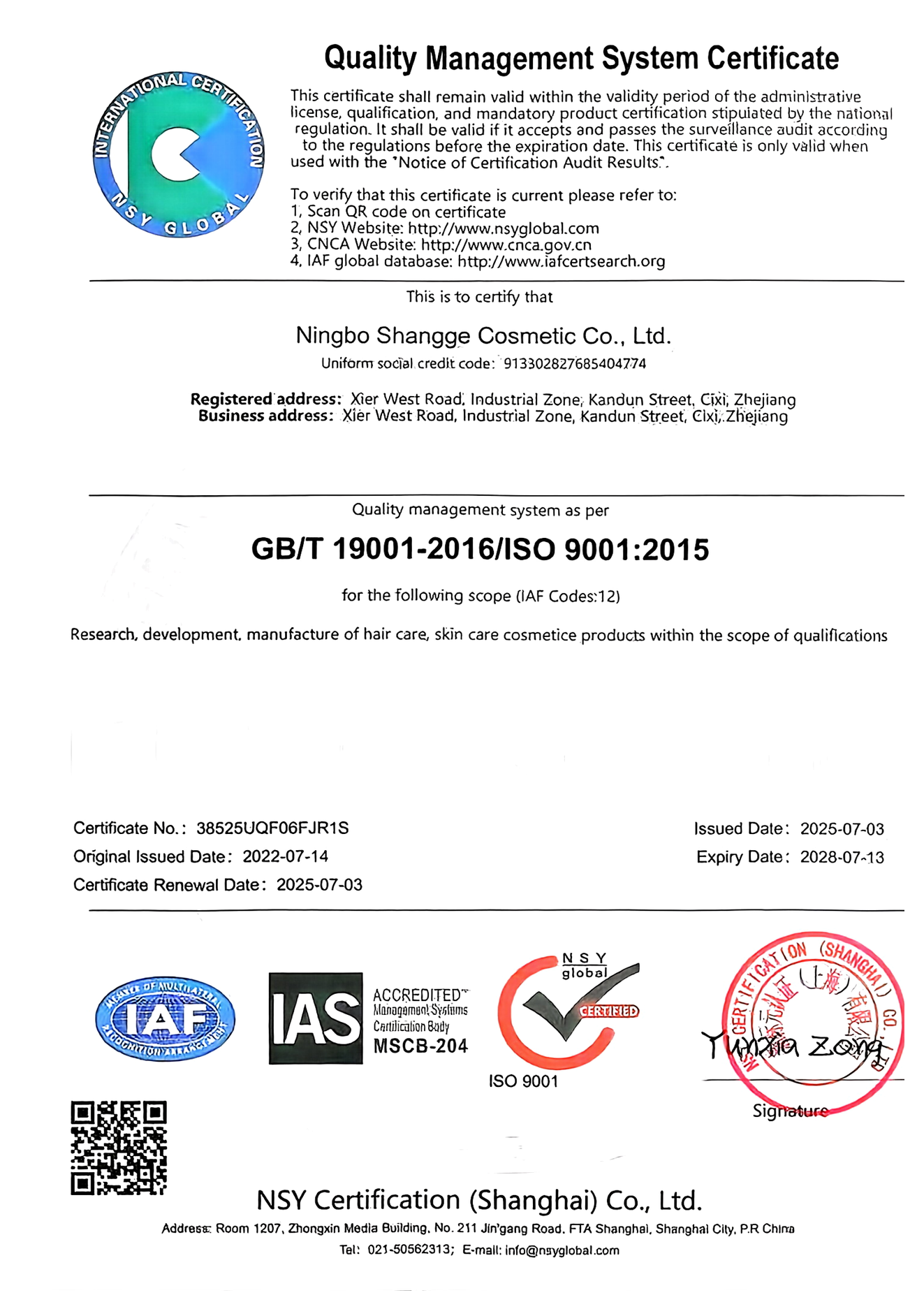 ISO 9001:2015 quality management system certificate for Ningbo Shangge Cosmetic Co., Ltd.
